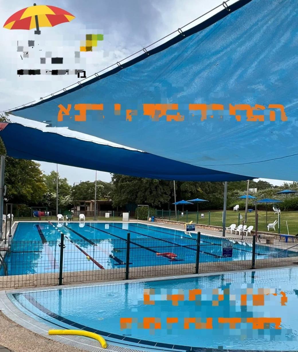 Apartamento דירת מסע בגליל Bethlehem of Galilee Exterior foto